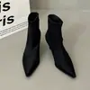 Novedad Otoño/Invierno 2026 Botas de Tacón de Aguja Puntiagudas Versátiles Adelgazantes Botas Elásticas Botines Adelgazantes Botas de Moda para Mujer