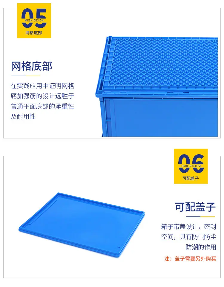 详情图14