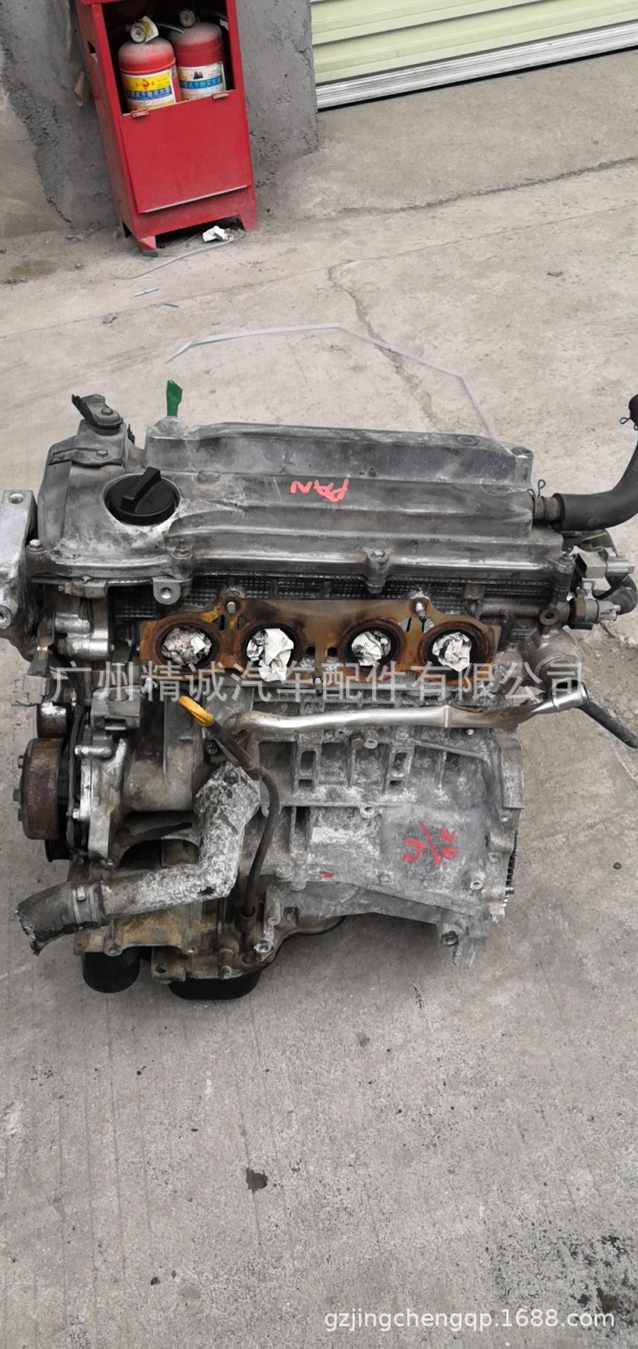 老款丰田大霸王2.4发动机2