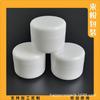 Frasco de Creme 50ml, Frasco de Creme, Frasco de Creme Facial, Pote de Creme, Pote de Creme Reparador, Frasco de Pomada 50ml