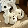 Zapatillas de algodón de perrito, estilo padre-hijo, nuevas zapatillas de interior para el hogar, lindas y cálidas, zapatillas de felpa para niños, colección de otoño e invierno para mujer