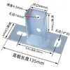 Conector de Base Abierta de Acero en Forma de C, Soporte Antisismo, Pie Galvanizado sin Soldadura, Pilar para Panel Solar Fotovoltaico