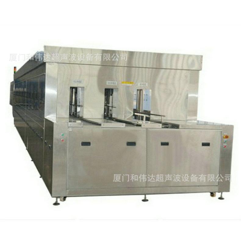 1自动硅片盒清洗机