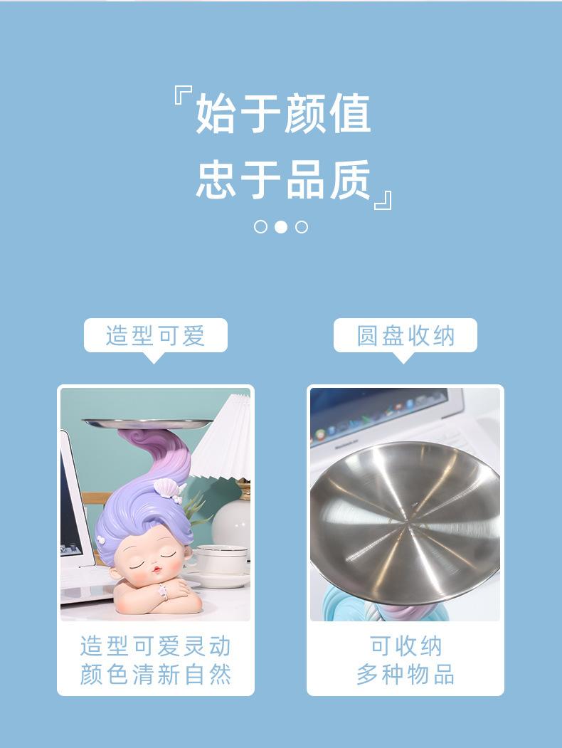 摆件_09.jpg
