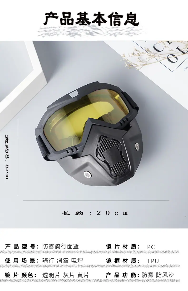 详情_03.jpg