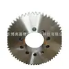 Atlas Tornillo Compresor de Aire Juego de Engranajes Original Genuino 1614933000 +16149433100