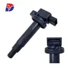 Adequado para Toyota Yaris Vios Bobina de Ignição 90919-02240 90919-02265 Auto