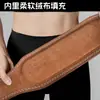 Cinto Lombar Valeo Fitness para Agachamento, Levantamento Terra, Powerlifting, Equipamento de Proteção Esportiva, Suporte Lombar para Treino na Academia Atacado