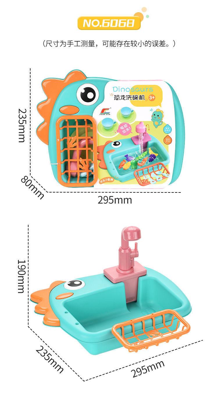 e3307b82-acd8-4bcb-ab89-f3012082ec1e.jpe