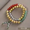 Pulseira de contas de oração budista de madeira crua natural, vendida a quente, sândalo dourado, sândalo Barbie, pulseira colecionável para homens e mulheres, fornecimento para live-stream