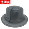 Accesorios para ventiladores eléctricos, tuerca fija, tuerca universal, ventilador de mesa, ventilador de pared, ventilador de piso, tuerca de aspa, cubierta de red, tuerca de cable