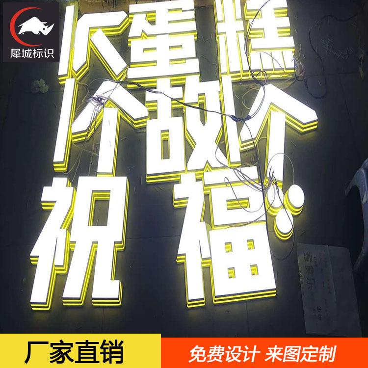 模板2