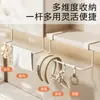 Estante pequeño de arte en hierro para toallas debajo del gabinete del espejo, Barra de toallas pequeña, Barra colgante para toallas de cara usadas, Estante colgante para baño