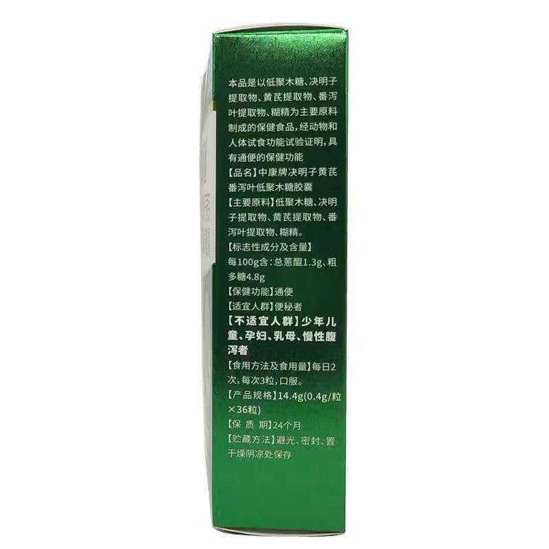 微信图片_202210021648241