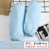 Bonitas Mangas de Trabajo para Mujer, Mangas Largas Impermeables para Hombre, Mangas Ampliadas Anti-manchas, Mangas Blancas de Otoño e Invierno para Estudiantes