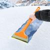 Pá de neve multifuncional para carro Oxford, remoção de neve de inverno, raspador de neve para carro, descongelamento de vidro, pá de aço inoxidável