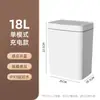 Nuevo Cubo de Basura de Año Nuevo para Baño del Hogar con Carga Táctil sin Contacto Sandwich Cubo de Basura Inteligente Cubo de Basura