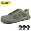 Sapatos Antiestáticos, Novos Sapatos de Trabalho Respiráveis Antiderrapantes de Cano Baixo, Sapatos de Trabalho de Verão em Plástico com Biqueira de Aço Antichoque e Resistentes à Perfuração
