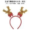 Pin para diadema de asta de reno navideño hebilla roja para la cabeza diadema de asta tocado luminoso con luz accesorios de decoración para fiestas
