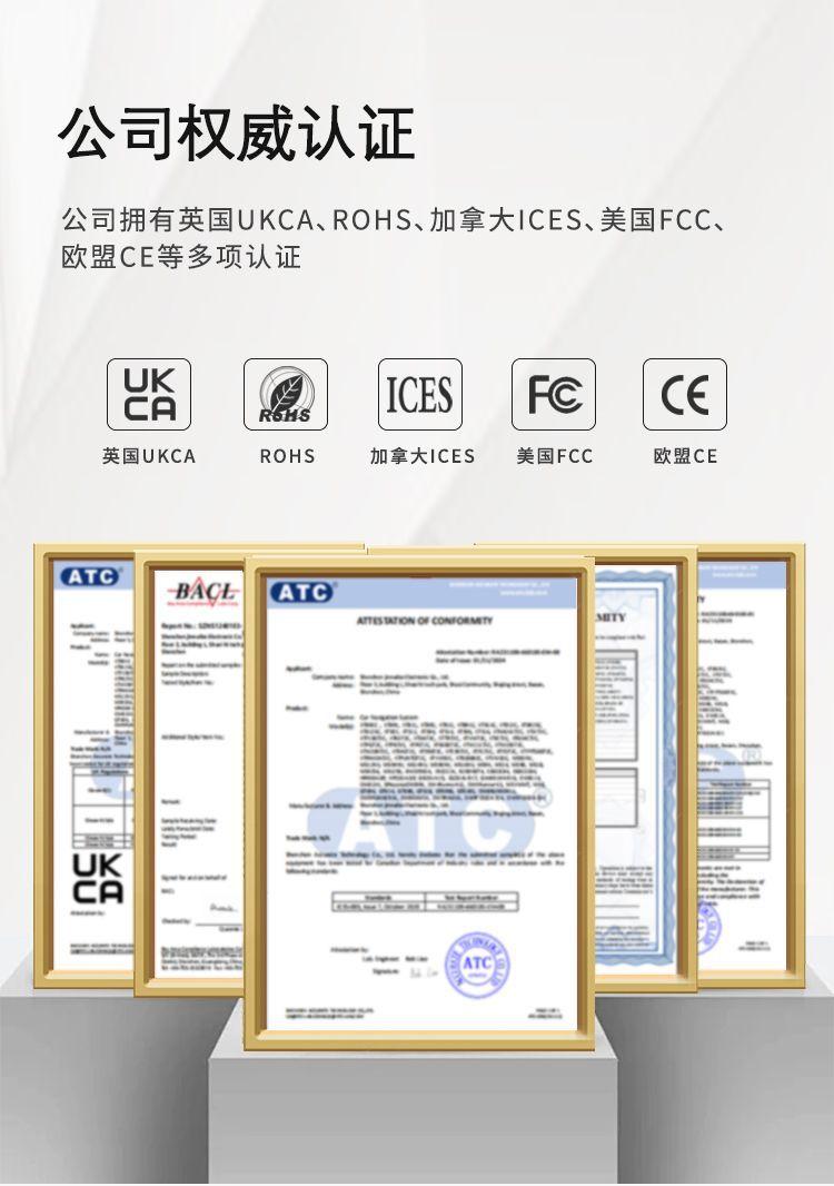 详情_12.jpg