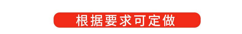 立式水塔_01