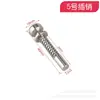 Accesorios para Cuna Pestillo de Resorte para Cuna Interruptor de Jaula para Palomas Puerta de Almacenamiento Varilla de Ajuste de Elevación de Cama Bb Muebles Duradero