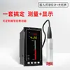 Medidor de Nível Submersível Meikong Tanque de Água Controlador de Nível de Água Display de Pressão Estática Sonda Transmissora Sensor Piscina de Bombeiros
