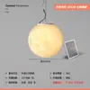 Lámpara de Luna para Patio Exterior Lámpara Solar para Patio Césped Lámpara Impermeable para Jardín Césped Lámpara Decorativa de Atmósfera para Jardín