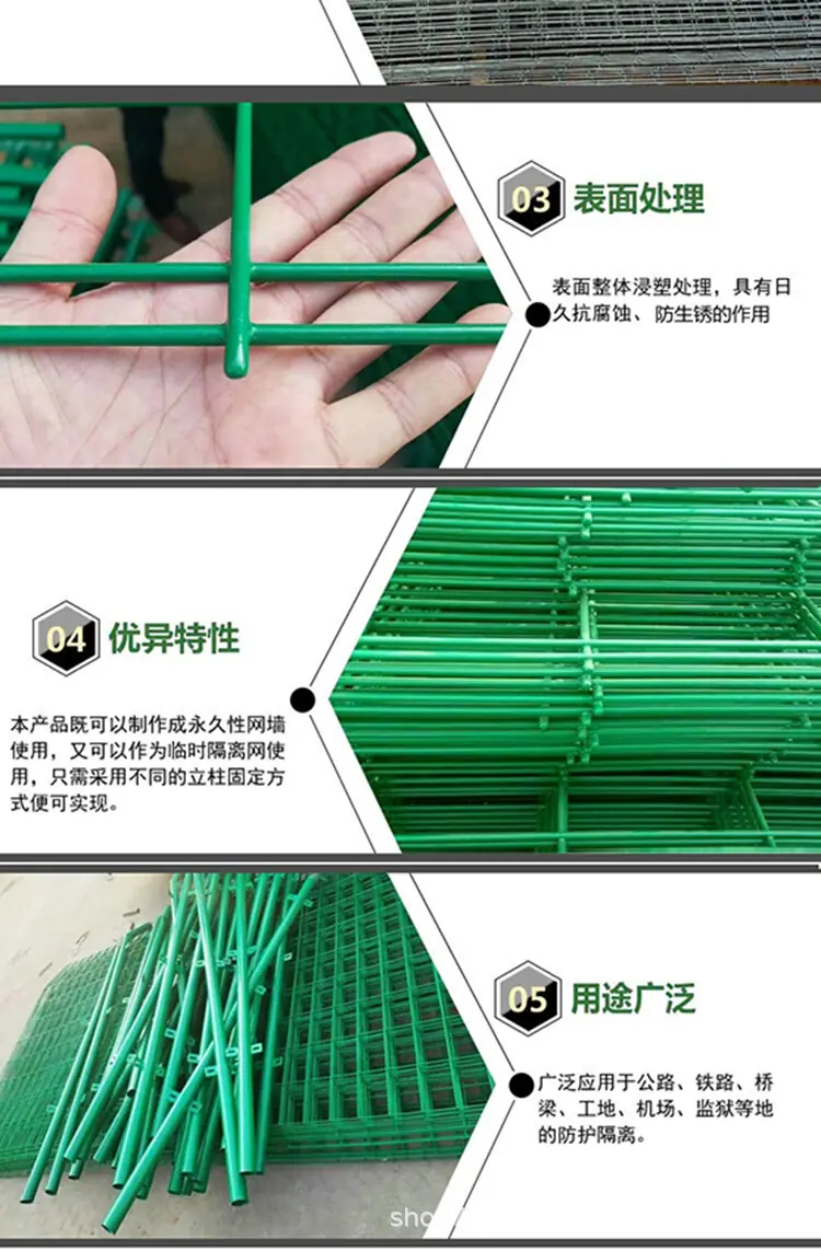 双边详情7.png