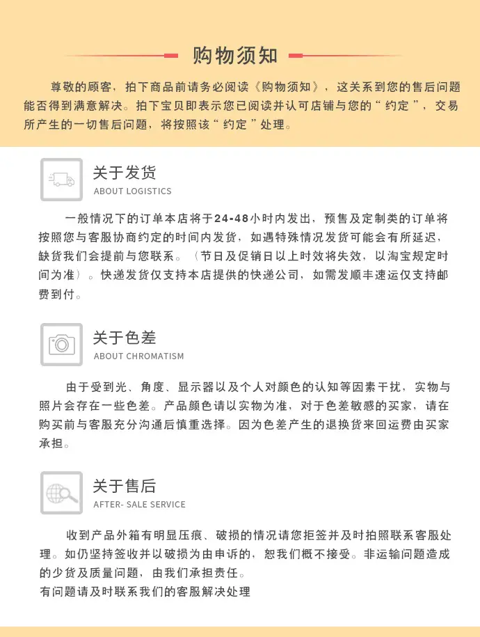详情_06