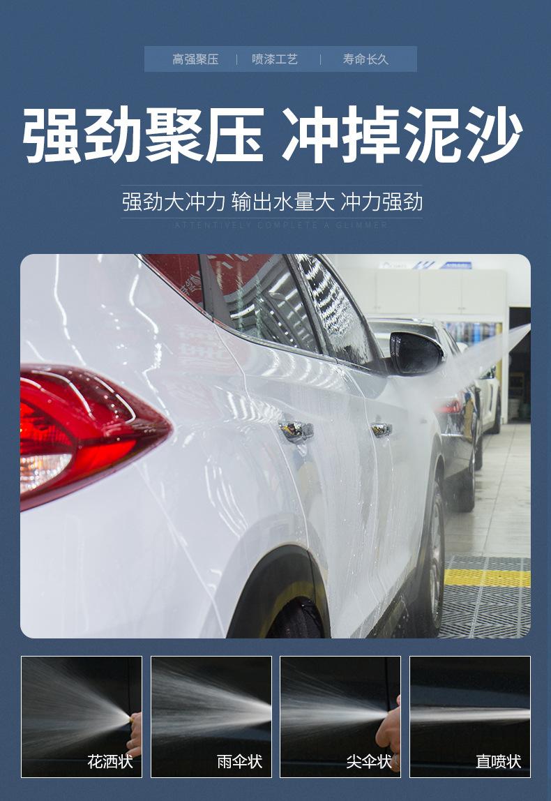 详情_04.jpg