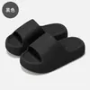 Pantuflas caseras de suela gruesa para mujer, antideslizantes, silenciosas, cómodas para usar en el baño, duraderas y adecuadas para hombres, disponibles para venta al por mayor