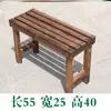 Escalones Escalones de Balcón Soporte de Flores para Balcón Escalera con Pedal de Pie Mesa de Madera Maciza Escalera Alta para Suculentas Banco de Pie Doble Capa