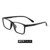 084 Armazón de Gafas Ultra Ligero Tr90 para Hombre Venta al por Mayor Sin Tornillos Retro Armazón para Gafas de Miopía Cuadrado Danyang Gafas
