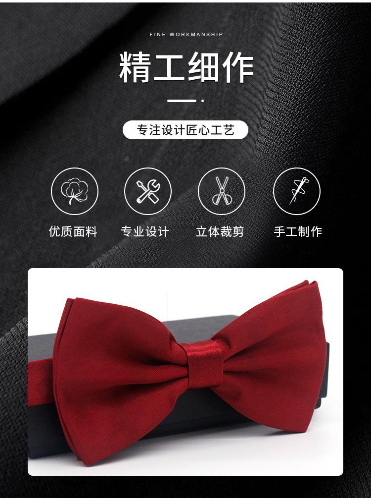 领带详情1_03.jpg