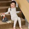 Nuevo Modelo 2026 Set de Ropa Interior Térmica Antibacteriana Sin Costuras para Niños, Ropa para el Hogar de Otoño e Invierno con Diseño Sin Costuras