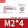 Tornillos Especiales Antirrobo de Acero Inoxidable 304 Cabeza Redonda de Forma Especial con Columna Anti-Extracción M3M4M5M6M8