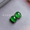 Nuevos Pendientes de Cabujón de Calcedonia Verde Hielo con Montura de Plata 925, Versátiles Pendientes de Jade Estilo Chino para Mujer, Al por Mayor