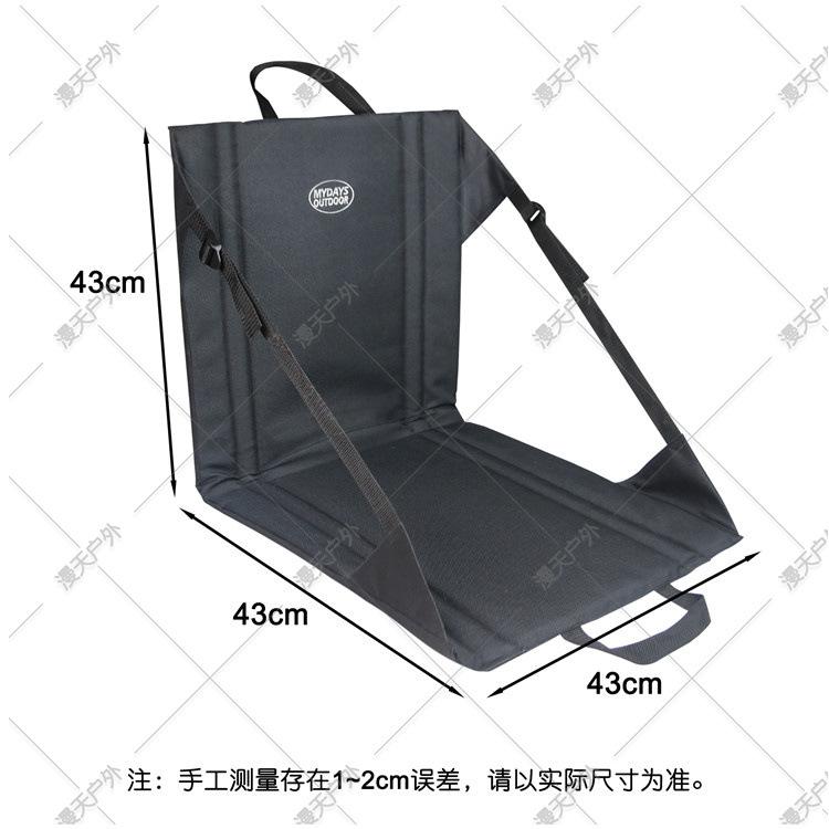 尺寸.jpg