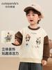 Suéteres de Terciopelo para Niños Kaka Panda Ropa de Invierno para Niñas Tops Cálidos de Invierno para Bebés Ropa de Bebé Ropa para Bebés y Niños