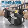 Máquina Embaladora Zapak Zp93B Máquina Atadora con Correa de Acero Plástico para Bolsas Tejidas, Máquina Embaladora Eléctrica Portátil de Mano