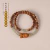 Pulsera de Anillo Doble Corredizo de Sándalo Barbie Sándalo Laoshan Qingshan Dai y Tian Yu Chica Fresca Literaria y Artística Pulsera de Diseño Retro