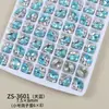 Rhinestones K9 de Alta Calidad en Forma de Huevo de Paloma Sin Base, Decoraciones Terminadas para Uñas, Brillantes Rhinestones de Lujo de Colores, Accesorios Portátiles para Uñas