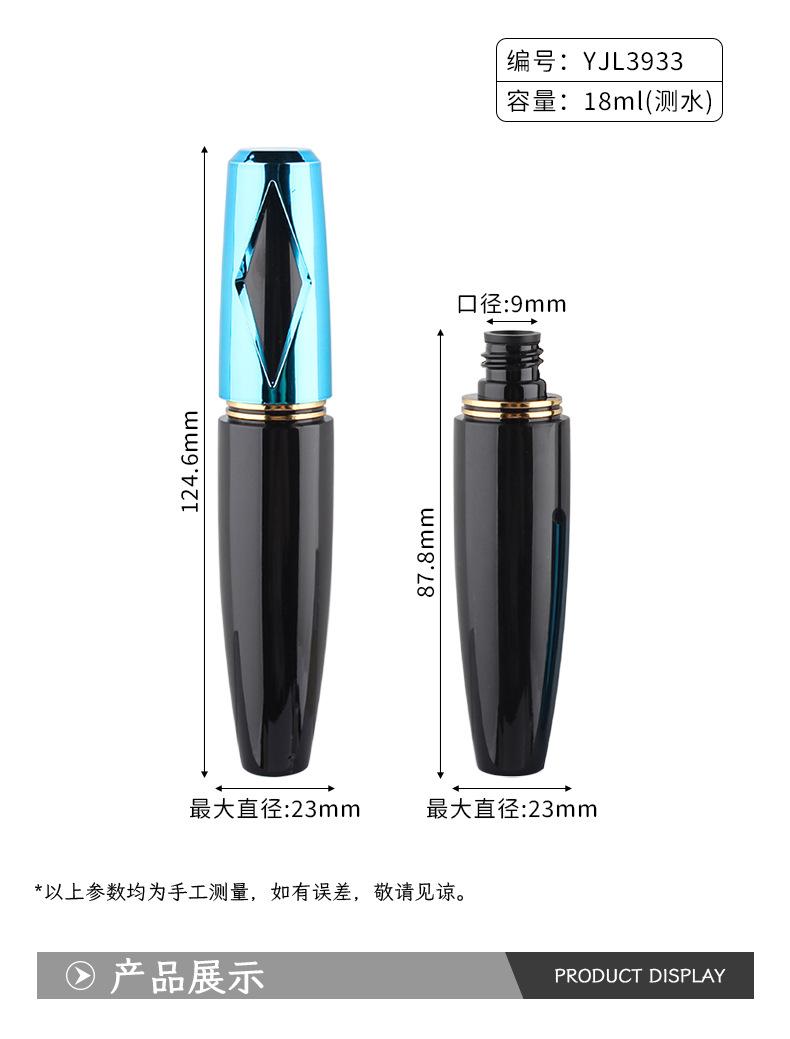 详情_02.jpg