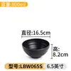 Vajilla de Melamina Kaiba Tazón para Fideos Tazón para Sopa Ramen Caracol Fideos Hot Pot Picante Tazón Grande Imitación Porcelana Especial para Restaurantes de Fideos