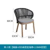 Sofá de Rattan para Exterior Combinação de Mesa e Cadeira Simples Dupla Cadeira de Rattan à Prova d'Água Protetor Solar Varanda Terraço Jardim Mesa de Café Pedal