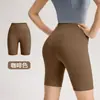 Calça Legging de Yoga Cintura Alta Sem Costura Levanta Bumbum Lulu Fitness Leggings Esportivas Femininas Secagem Rápida Roupa de Corrida Calça Cropped Justa