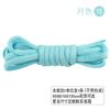 [05] Cordones semicirculares de 29 colores transfronterizos 29 colores y múltiples longitudes se pueden seleccionar en gran stock