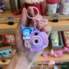 Llavero de Cámara de Proyección de Dibujos Animados Sanrio Colgante para Bolso Juguete para Niños Colgante Luminoso Pequeño Regalo Venta al por Mayor