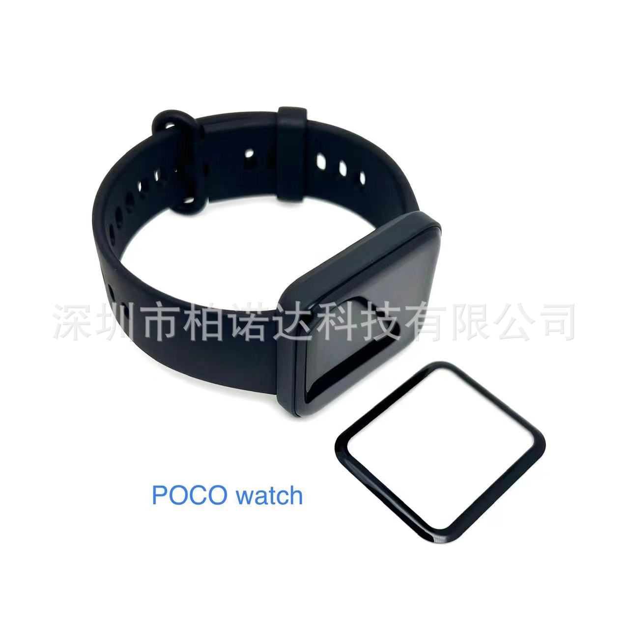 微信图片_20220509093454